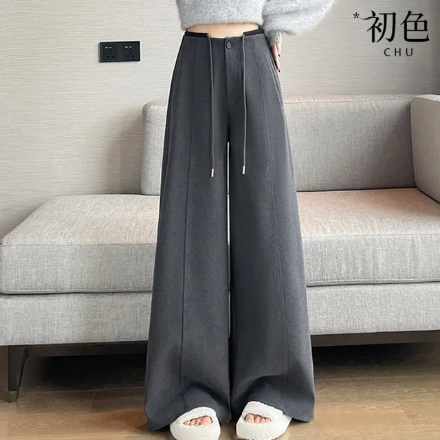 【初色】休閒簡約寬鬆毛呢保暖加絨高腰垂感抽繩綁帶闊腿寬褲長褲-共3色-16559(M-2XL可選)
