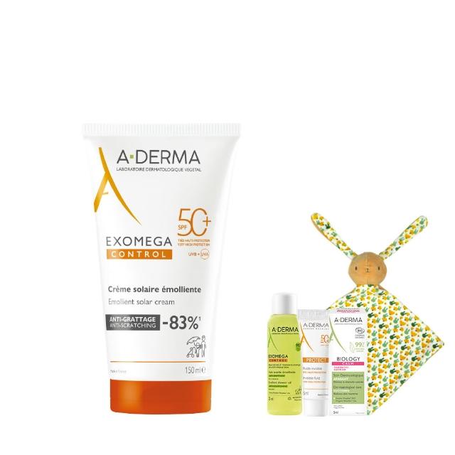 【A-DERMA 艾芙美官方直營】燕麥全護益膚防曬霜SPF50 150ml(6個月以上幼童至成人 敏弱乾癢膚質適用)