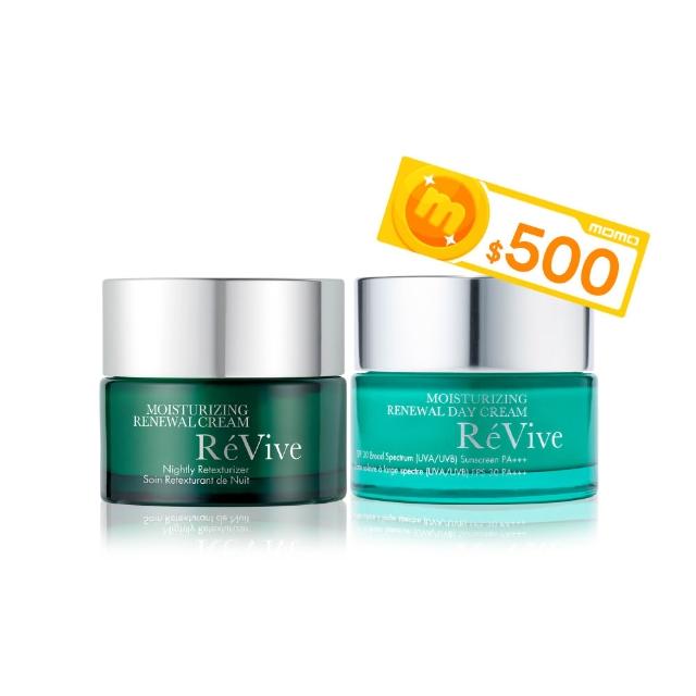【ReVive】官方直營 日夜霜霸超值組(光采再生活膚霜50ml+光采再生活膚日霜50ml)