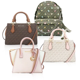 【Michael Kors】經典LOGO手提包/斜背包/後背包(多款可選)