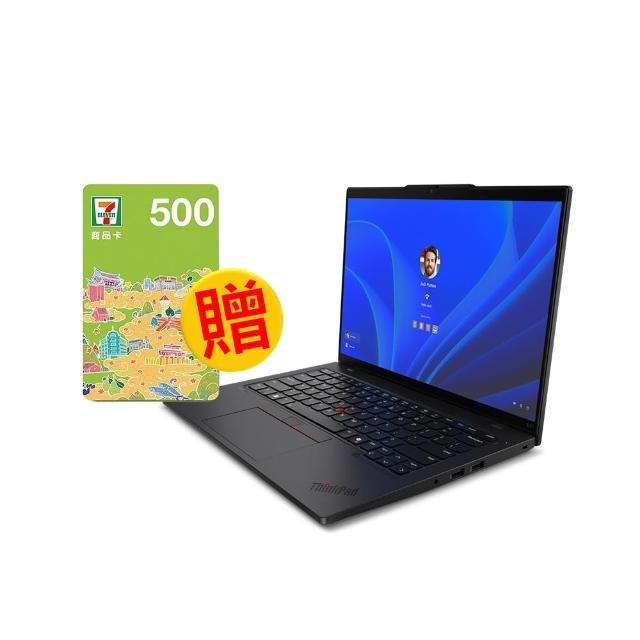 【ThinkPad 聯想】14吋1.4kg商務AI特仕筆電(L14 Gen5/Ultra5-125H/16G+16G/512G/WUXGA/W11P/三年保/AI PC)