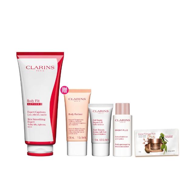 【CLARINS 克蘭詩】升級版紅魔超S勻體精華200ml(橘皮剋星)