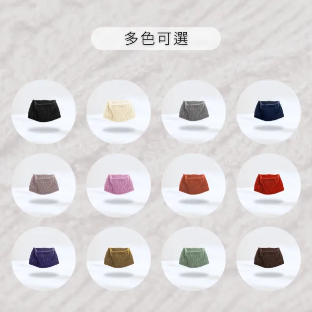 【酷爵 COOCHAD】保暖機能脖圍 12色圍脖(雙層織法 彈力好穿戴 透氣保暖 台灣織造)