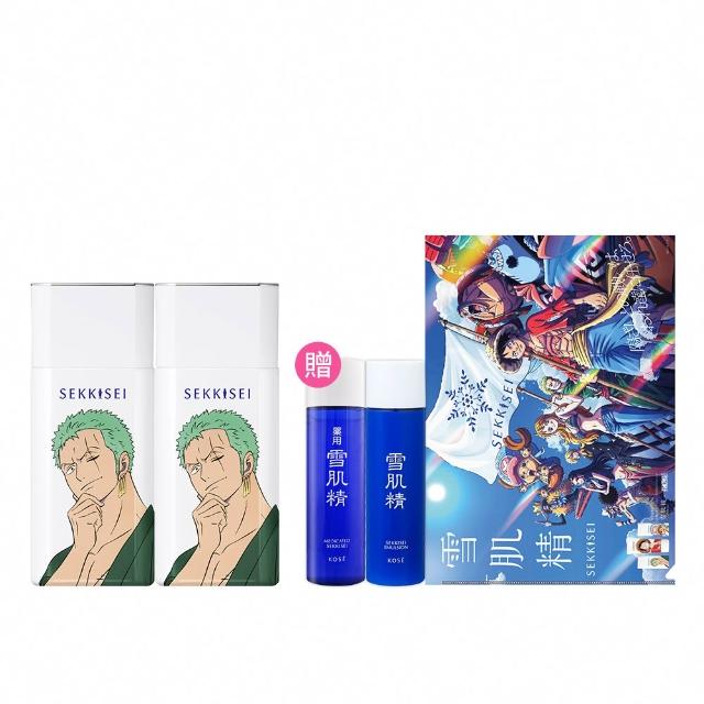 【KOSE 高絲】雪肌精 輕水感UV防曬乳60g 二入組(兩款可選)