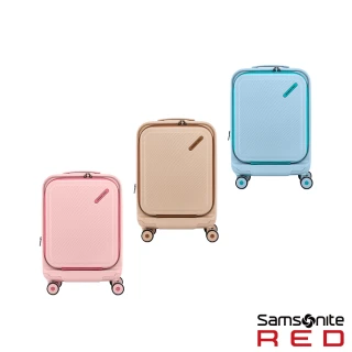 【Samsonite RED】20吋 TOIIS OCEAN 前開式/上掀式可擴充輕量PC防盜拉鍊減震輪行李箱/登機箱(多色可選)