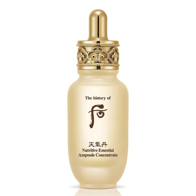 【WHOO 后】官方直營 天氣丹華炫水潤精萃30ml