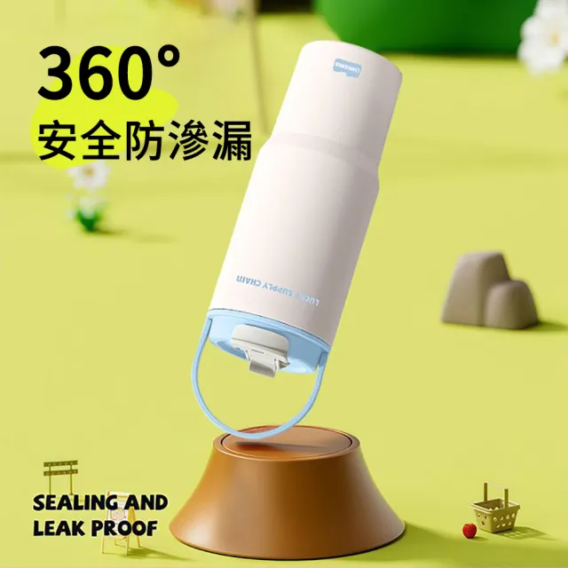 【SUNLY】700ml 大容量隨行保冷杯 手提設計/可入車架/不鏽鋼保冷 (外帶咖啡杯 運動水杯 車載保溫杯)