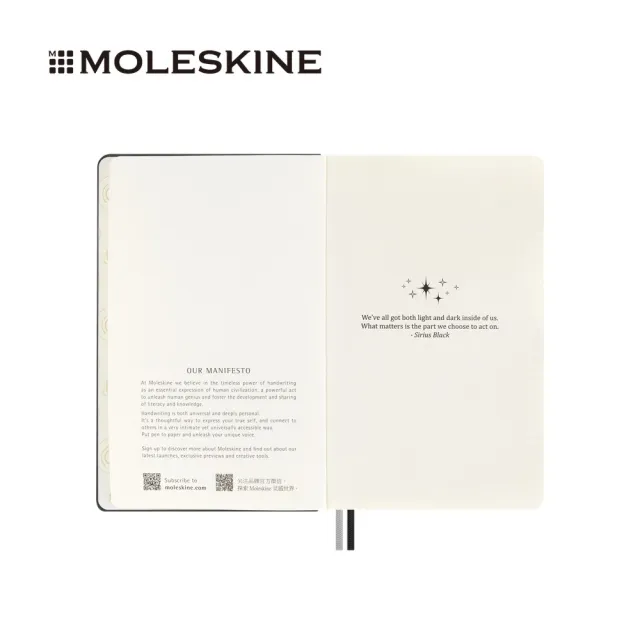 【MOLESKINE】哈利波特限量筆記本 KAWECO 套裝(筆記本 KAWECO 筆)