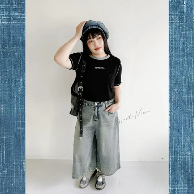 【Want-Meow】70公斤可穿/百搭神器百搭八分牛仔寬褲(大碼/大尺碼/加大碼/牛仔寬褲)