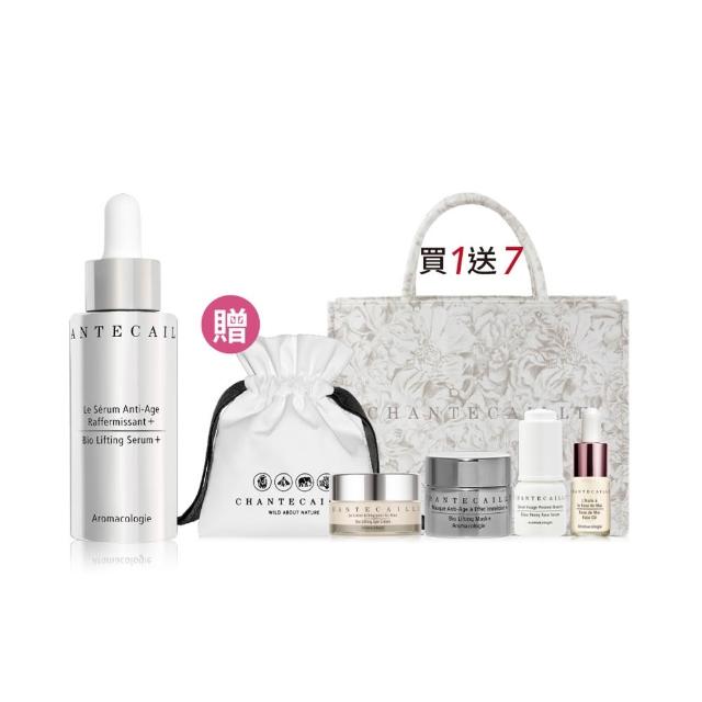 【CHANTECAILLE 香緹卡】鑽石級精華 升級版 30ml(抗老精華/保濕精華液/精華液)