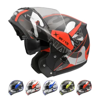 【ZEUS】3300 GG25 可樂帽(安全帽│機車│內襯│鏡片│全罩式安全帽│抗UV│內藏墨鏡│可掀式)