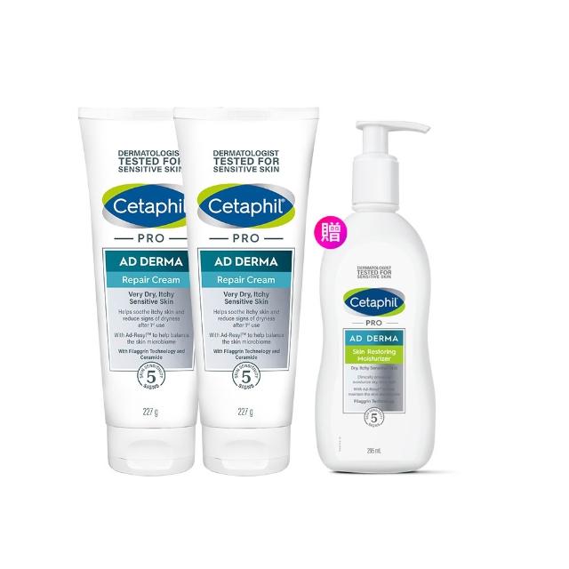 【Cetaphil 舒特膚】官方直營 AD益膚康修護舒敏乳霜 227g*2入(臉部身體乳霜/益膚保濕)