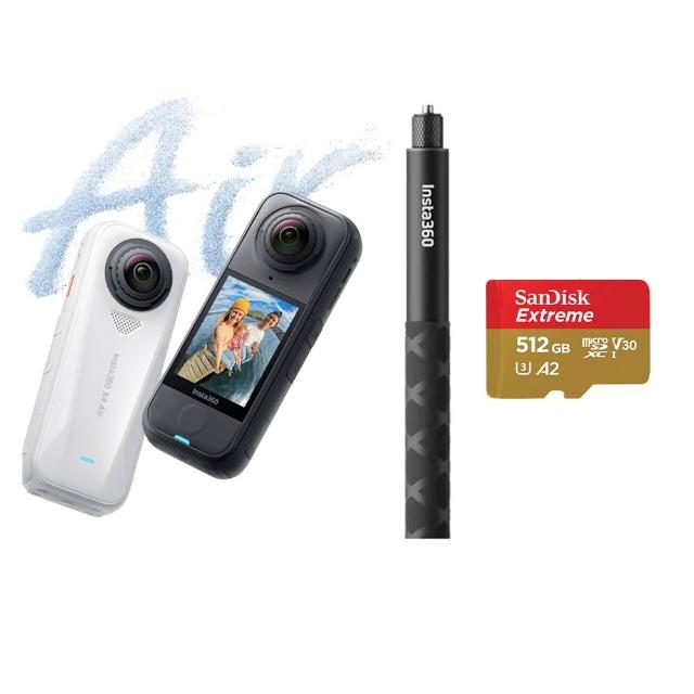 【Insta360】X4 Air 8K全景運動相機 512標準套裝-人氣套裝組(原廠公司貨)