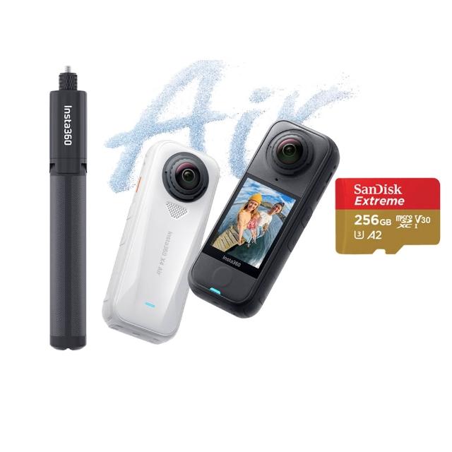 【Insta360】X4 Air 8K全景運動相機 256G標準套裝-三腳架自拍棒組(原廠公司貨)