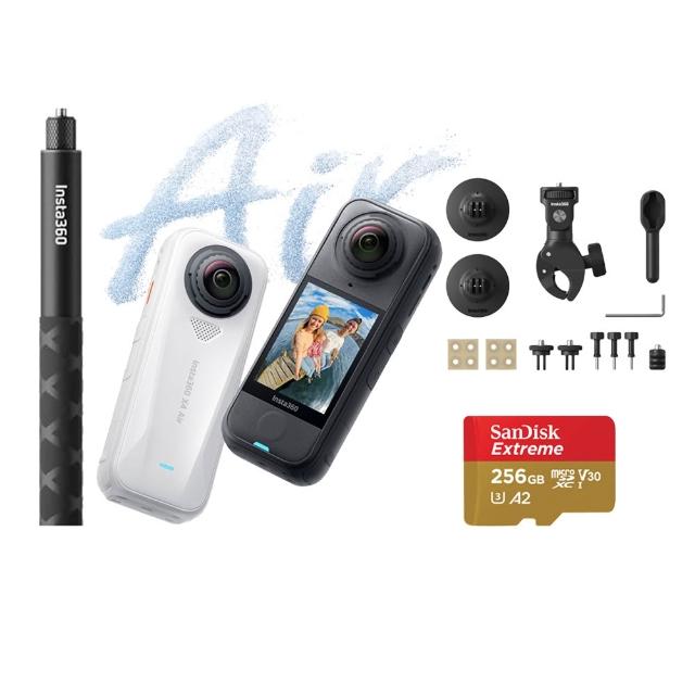 【Insta360】X4 Air 8K全景運動相機 2G56標準套裝-摩托車自拍棒組(原廠公司貨)