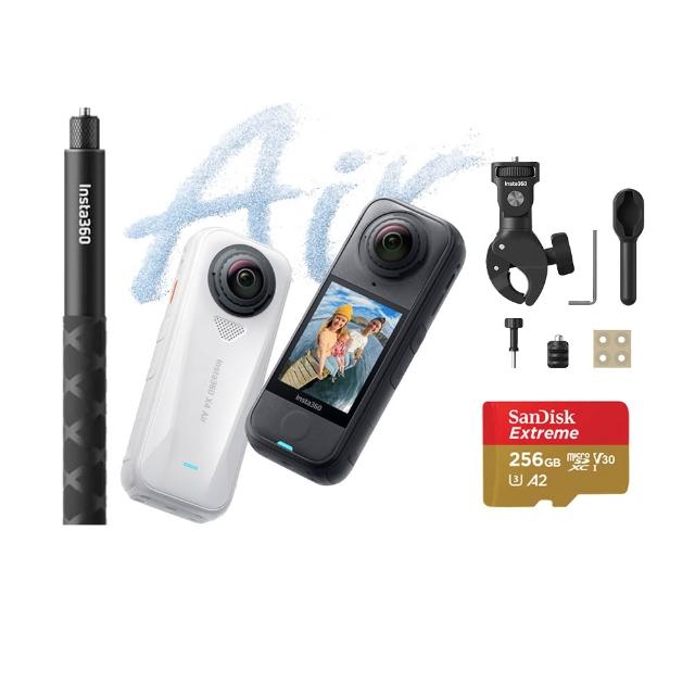 【Insta360】X4 Air 8K全景運動相機 256G標準套裝-重型夾具自拍棒組(原廠公司貨)