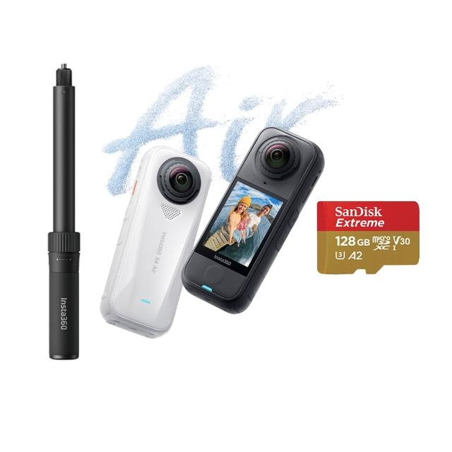 【Insta360】X4 Air 8K全景運動相機 128G標準套裝-子彈時間自拍棒2.0組(原廠公司貨)