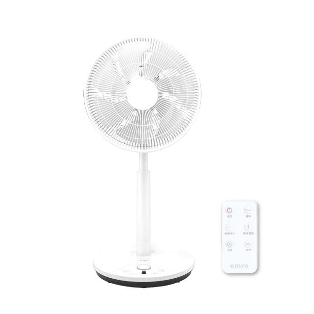 KINYO DCF-1410 KINYO DCF-1410 電扇採用7葉片設計,提供9段以上風速調整,適合12.1~16吋空間使用。110V一般插頭式,操作簡單方便,內建6-8小時定時功能,讓您輕鬆享受涼爽一夏。保固期1年,自購買日起正常使用下提供維修服務(不含私自拆解、天災或耗材如電池等情形)。優質家電,選購KINYO電扇,帶來舒適生活!