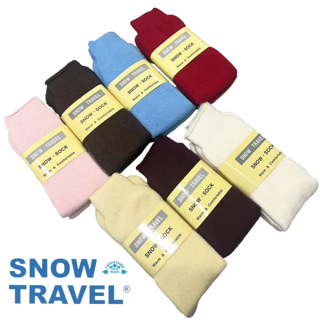 【SNOW TRAVEL】AR-23 3M保暖中長雪襪5件組(保暖/透氣/禦寒/滑雪/登山)