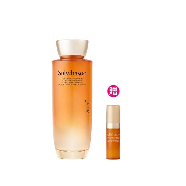 【雪花秀】官方直營 滋陰蔘極萃水150ml(Sulwhasoo 化妝水)