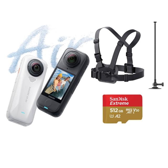 【Insta360】X4 Air 8K全景運動相機 512G標準套裝-滑雪套裝組(原廠公司貨)