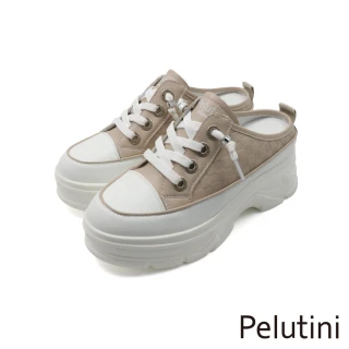 【Pelutini】經典厚底伸縮免綁帶方格壓紋厚底增高休閒鞋 米色(545006W-WHBE)