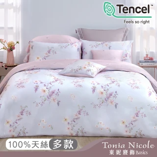 【Tonia Nicole 東妮寢飾】雙11限定-100%萊賽爾天絲兩用被床包組-雙人均一價(多款任選)