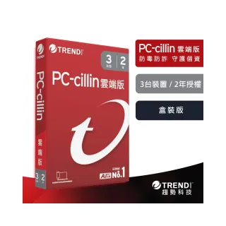 【PC-cillin】雲端版2年3台防護版 windows/mac/android/iphone/ios
