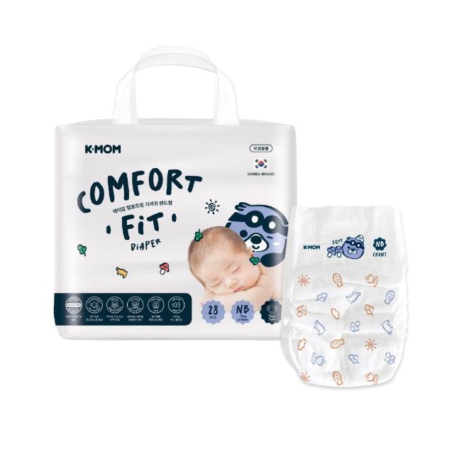 【MOTHER-K】COMFORT FIT 雲柔鎖水紙尿布S_黏貼型