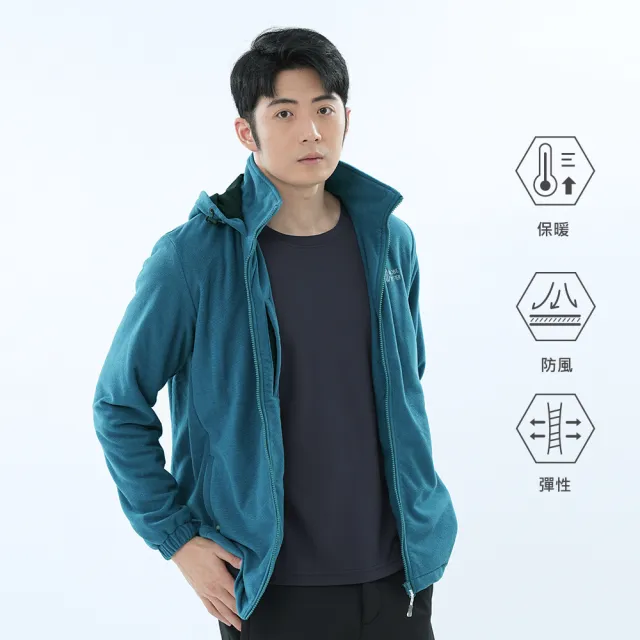 【遊遍天下】男款防風刷毛保暖機能外套(四色 M-3L大尺碼)