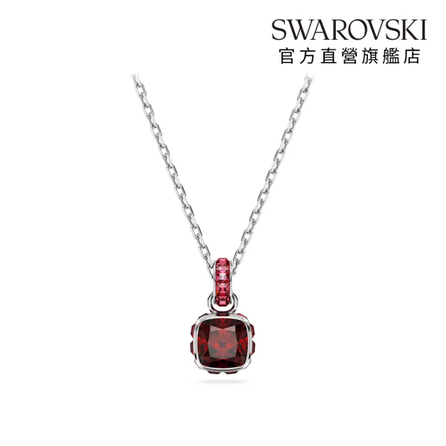 【SWAROVSKI 施華洛世奇】Birthstone 鏈墜/耳釘 方形切割 鍍白金色(24款任選_情人節禮物)