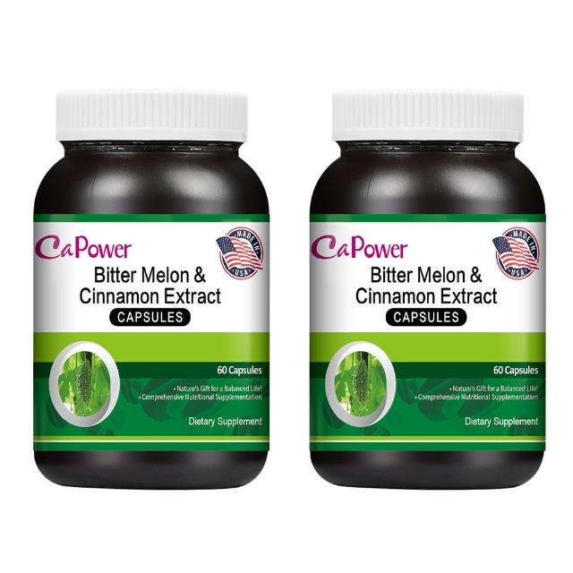 【CaPower 加柏爾】苦瓜肉桂精華膠囊2入組(60粒/瓶)-含武靴藤.仙人掌.青花菜萃取