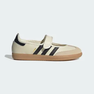 【adidas 愛迪達】SAMBA JANE 休閒鞋 德訓鞋 滑板 復古 女鞋 - Originals JR7338