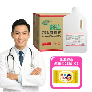 【醫強】75%酒精液 6桶+益菌棉柔濕巾1包(4000ml x6桶+20抽濕式衛生紙x1 防疫清潔)