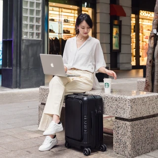 【Deseno 笛森諾】尊爵傳奇V-20吋前開式拉鍊行李箱(多色任選)