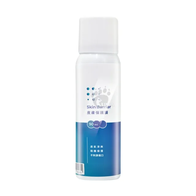 【H&H】皮膚保護膜 90ml/瓶