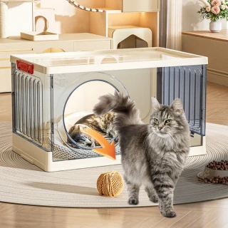 【思凱琪】貓窩 家用半封閉多功能睡覺貓屋 貓咪零食玩具大容量塑膠整理收納箱(半透明 透氣 防潮)