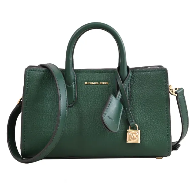 【Michael Kors】SCARLETT 品牌鎖頭吊飾荔枝皮革小包兩用包(深綠)
