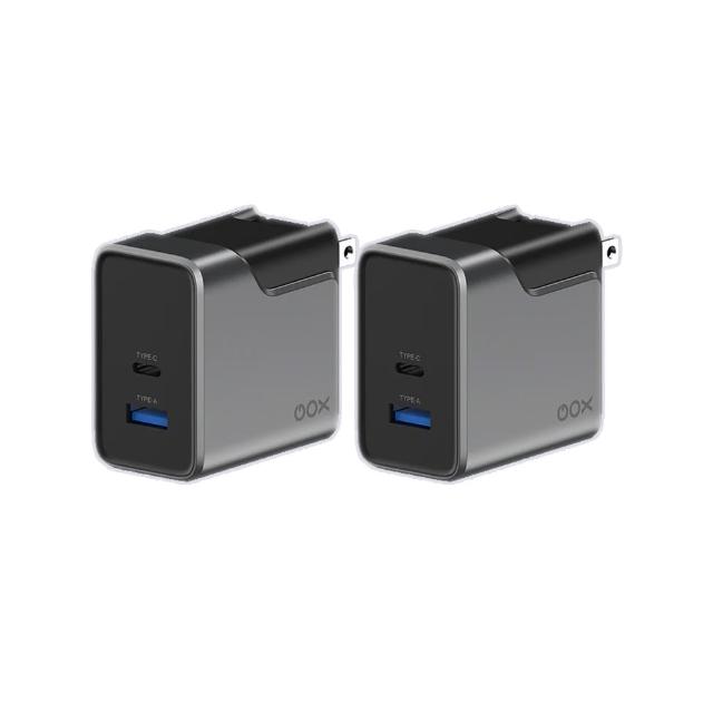 【Future Lab. 未來實驗室】Gox Speed X PD65W 2孔可折疊式電源供應器(2入)