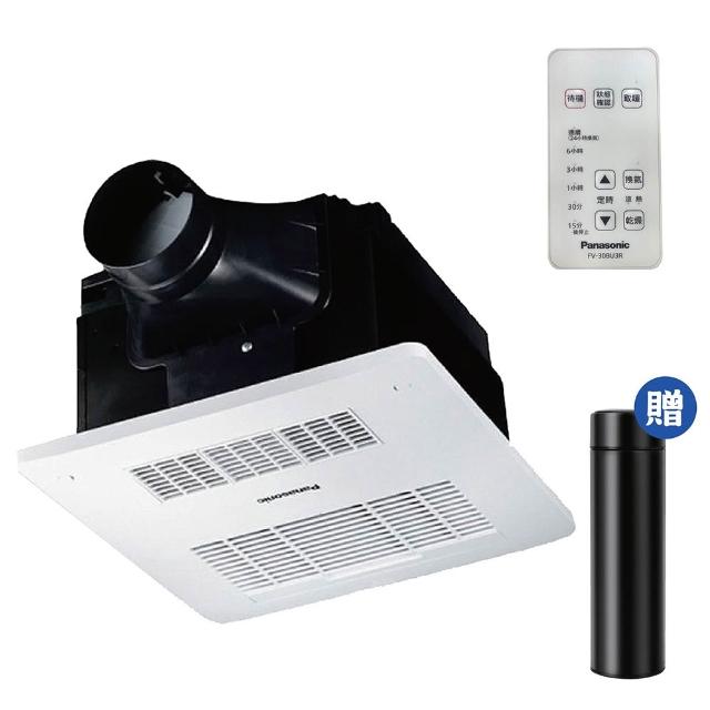 【Panasonic 國際牌】FV-30BU3R/FV-30BU3W 陶瓷加熱浴室乾燥涼暖風機無線遙控(不含安裝/原廠保固/乾燥烘衣)