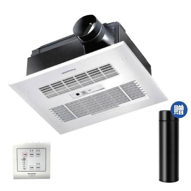 【Panasonic 國際牌】FV-40BUY1R/FV-40BUY1W陶瓷加熱浴室乾燥暖風機有線遙控(不含安裝/原廠保固/乾燥烘衣)