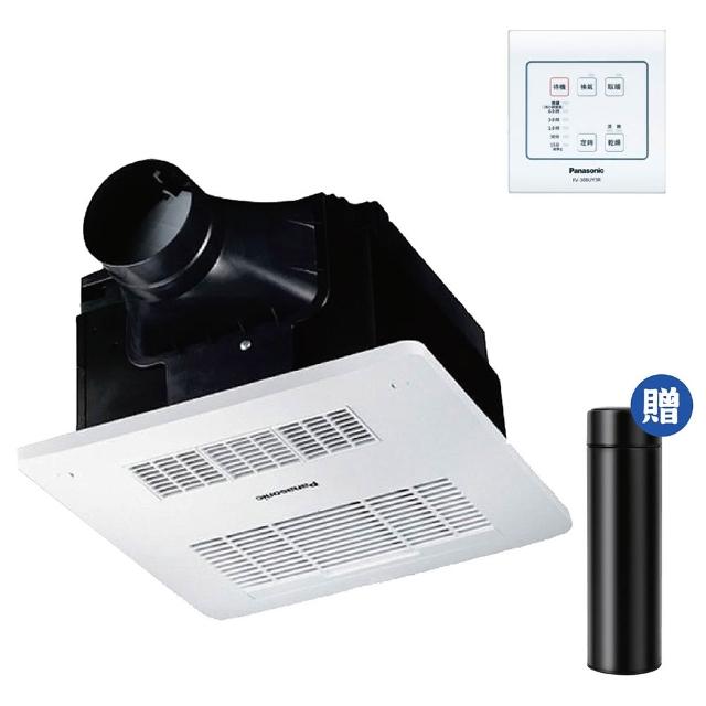 【Panasonic 國際牌】FV-30BUY3R/W陶瓷加熱 浴室乾燥暖風機 有線遙控(不含安裝/原廠保固/乾燥烘衣)