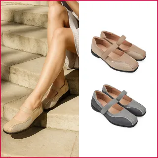 【A.S.O 阿瘦集團】【A.S.O 阿瘦集團】羊皮涼拖鞋/瑪莉珍鞋系列(女鞋_多款任選_網路限定)