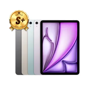 【Apple】S+級福利品 iPad Air M3 晶片(13吋/Wifi/256GB)