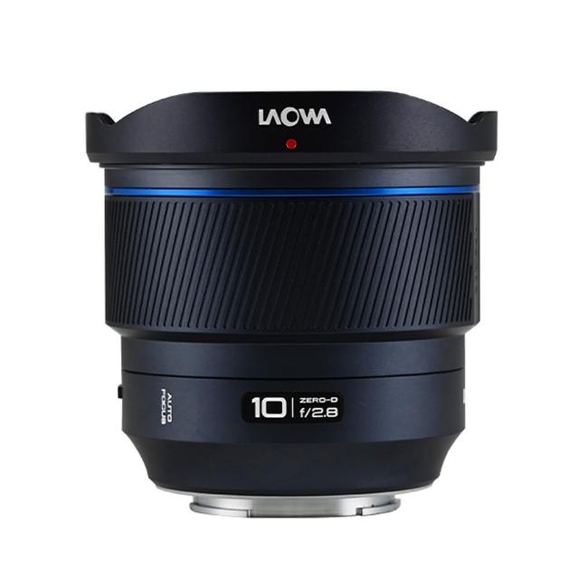 LAOWA 老蛙 FF II 10mm F/2.8 Zero-D AF 自動對焦廣角鏡頭 Sony E Nikon Z 適用 低畸變超廣角定焦鏡