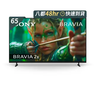 【SONY 索尼】BRAVIA 2II 65吋 4K-X1 Google TV顯示器(Y-65S20M2)