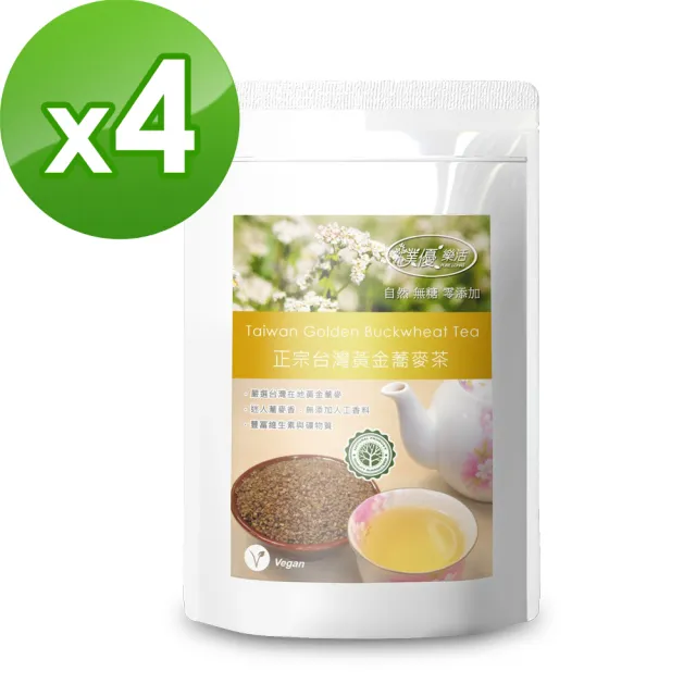 【樸優樂活】正宗台灣黃金蕎麥茶10入/袋(x4件組)