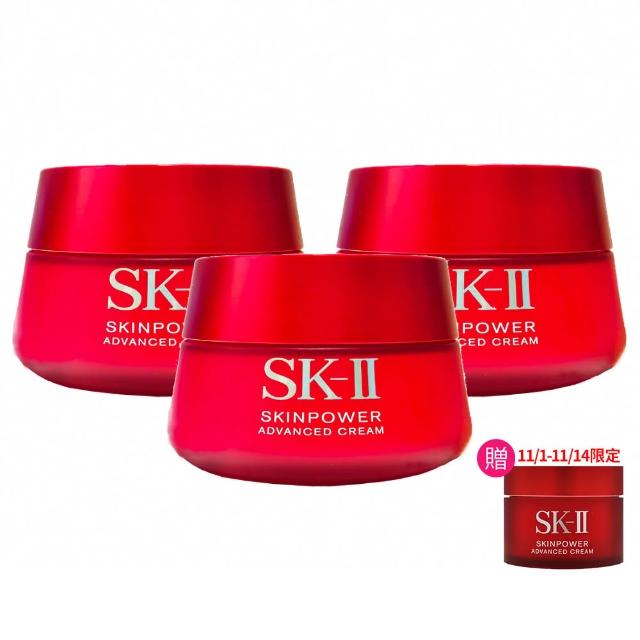 【SK-II】致臻肌活能量活膚霜100g三入組(專櫃公司貨/全新改版)