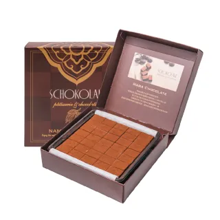 【巧克力雲莊】雲莊原味生巧克力(125g/盒_附提袋/經典獨家風味)