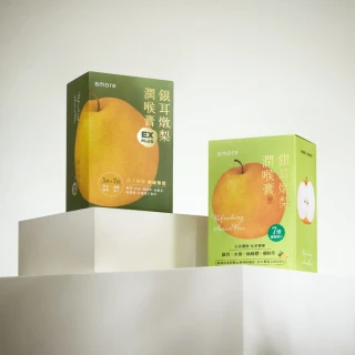 【8more】銀耳燉梨潤喉膏15入x1盒+EX PLUS版8入x1盒(素食枇杷膏琵琶膏魚腥草金銀花水梨汁潤喉糖雪梨膏)